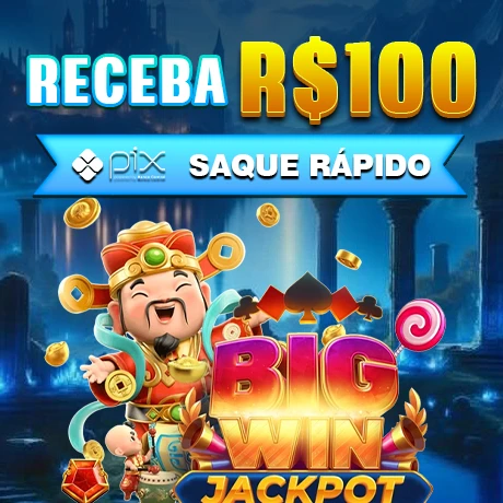 669A Ganhe R$ 100,00 Gratis